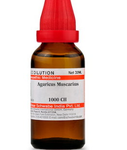 AGARICUS-MUSC 1M 30ML.