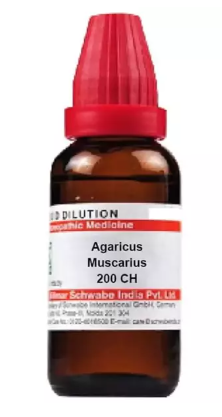 AGARICUS-MUSC CH200 30ML.