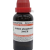 ACIDUM-PHOS CH200 30ML.