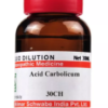 ACIDUM-CARB CH30 30ML.