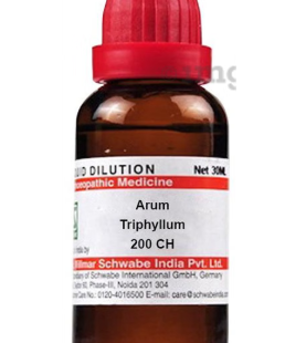 ARUM-TRIP CH200 30ML.