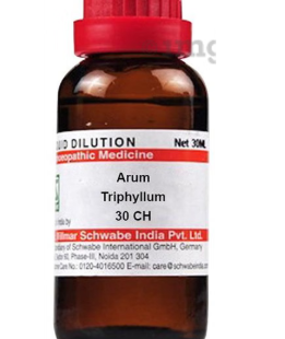 ARUM-TRIP CH30 30ML.