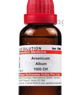 ARSENICUM-ALBU 1M 30ML.