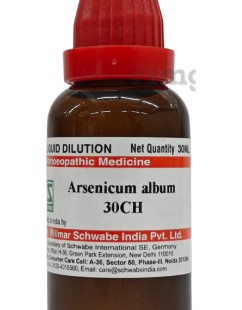 ARSENICUM-ALBU CH30 30ML.