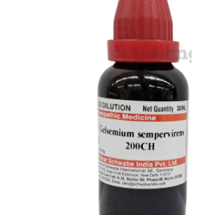 GELSEMIUM 200CH 30ML..