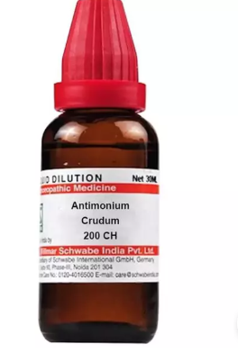 ANTIMONIUM-CRUD CH200 30ML.
