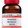 AMMONIUM CH200 30ML.