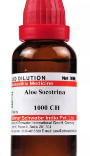 ALOE-SOCOT 1M 30ML.