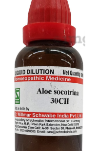 ALOE-SOCOT CH30 30ML.
