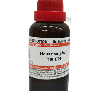 HEPAR-SULP CH200 30ML.WSI