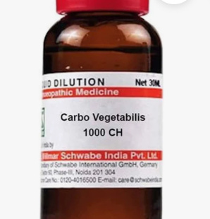CABRO-VEGE 1M 30ML.WSI