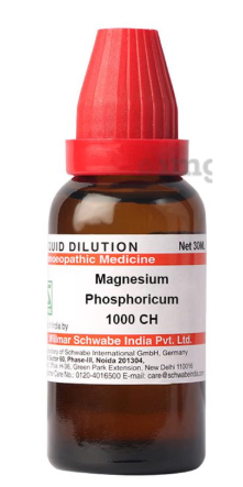 MAGNESIUM-PHOS 1M 30ML.