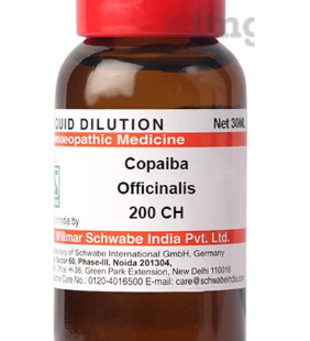 COPAIBA-OFFI CH200 30ML.