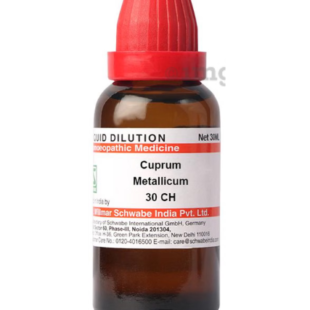 CUPRUM-META CH30 30ML.WSI