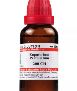 EUPATORIUM-PERF CH200 30ML.
