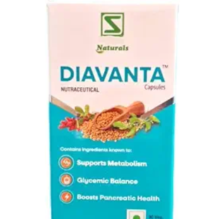 DIAVANTA-CAP 1*30WSI