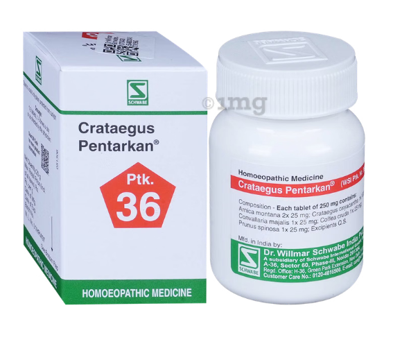 CRATAEGUS PTK36 20G.WSI
