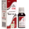 REPL Dr. Advice No. 114 Baby Cal-D Drop
