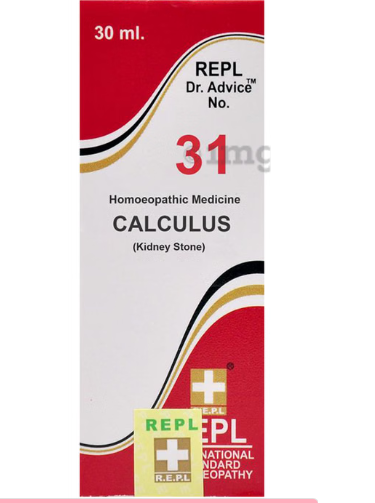REPL NO.31