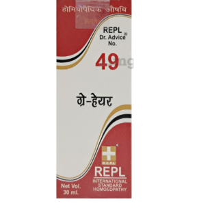 REPL NO.49